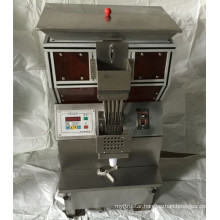 Hard Capsule Counting Machine (HA-1)